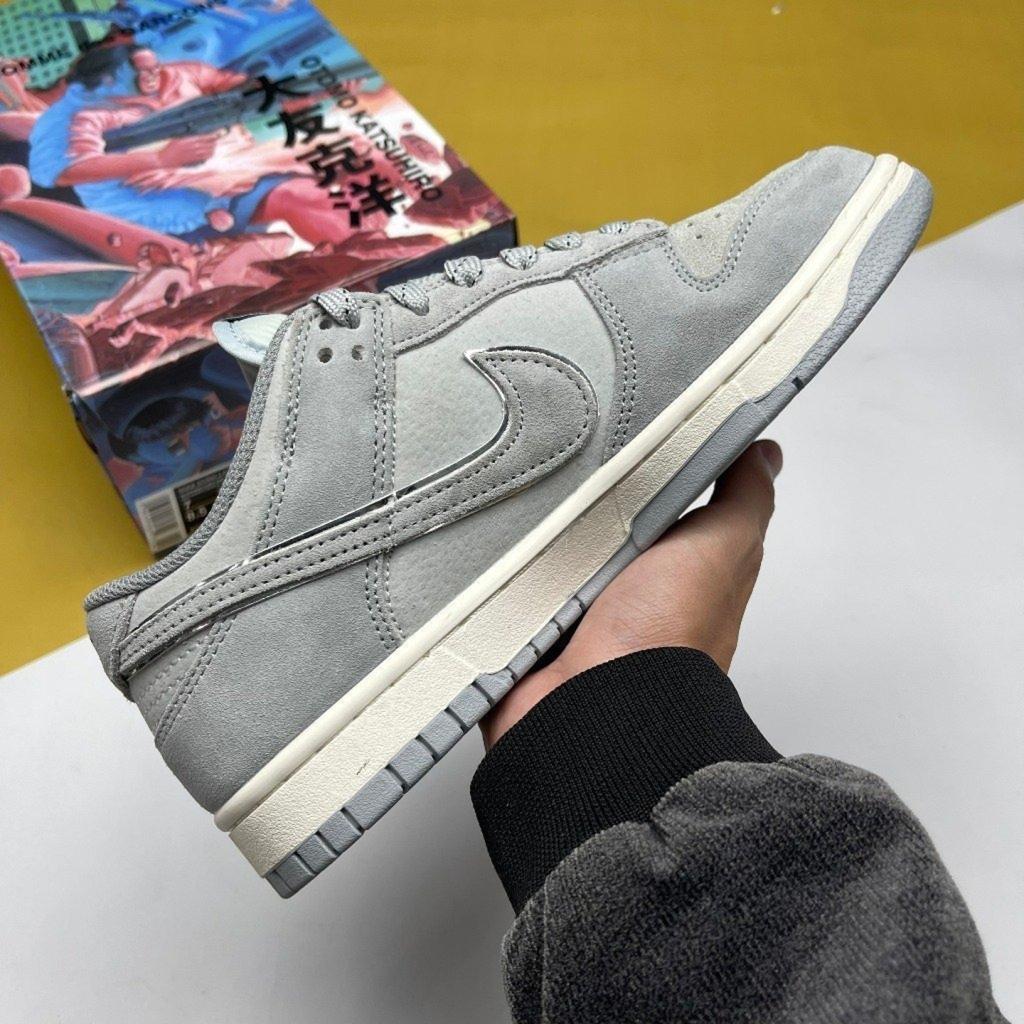 Nike Dunk Low Otomo Katsuhiro Grey Silver Metallic