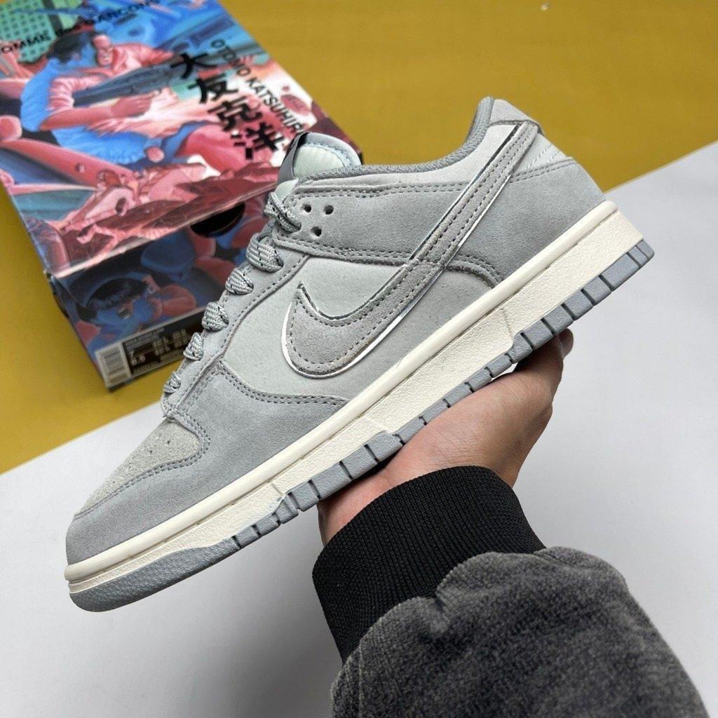 Nike Dunk Low Otomo Katsuhiro Grey Silver Metallic